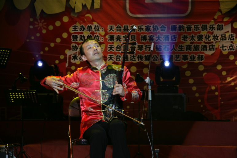 漂亮宝贝唐韵之夜2008迎春文艺晚会