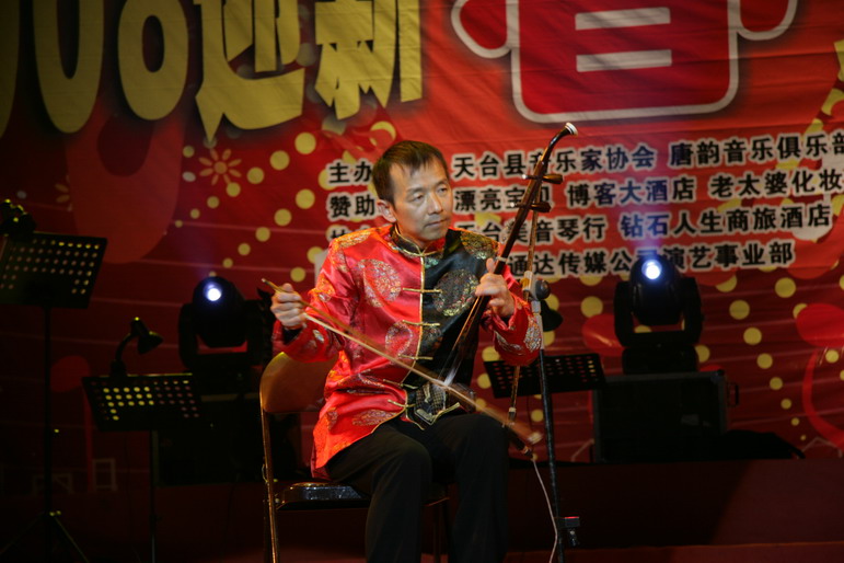 漂亮宝贝唐韵之夜2008迎春文艺晚会