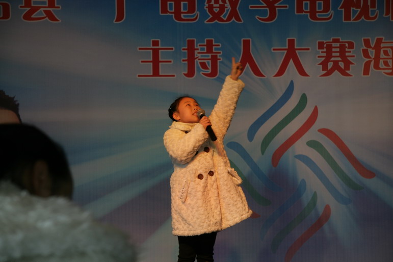 “广电数字电视杯”民生栏目主持人大赛海选图片一角