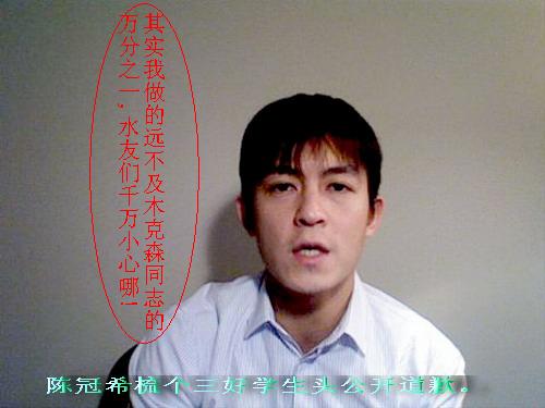 吹牛总动员