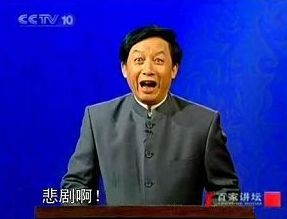 吹牛总动员