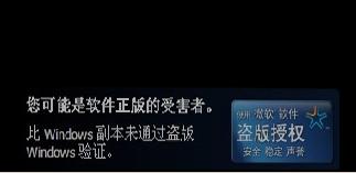今天，你黑了吗？