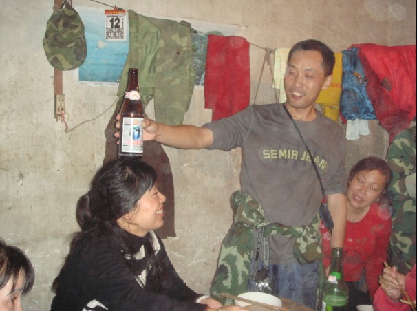 穿越九龙潭  会师苍山顶