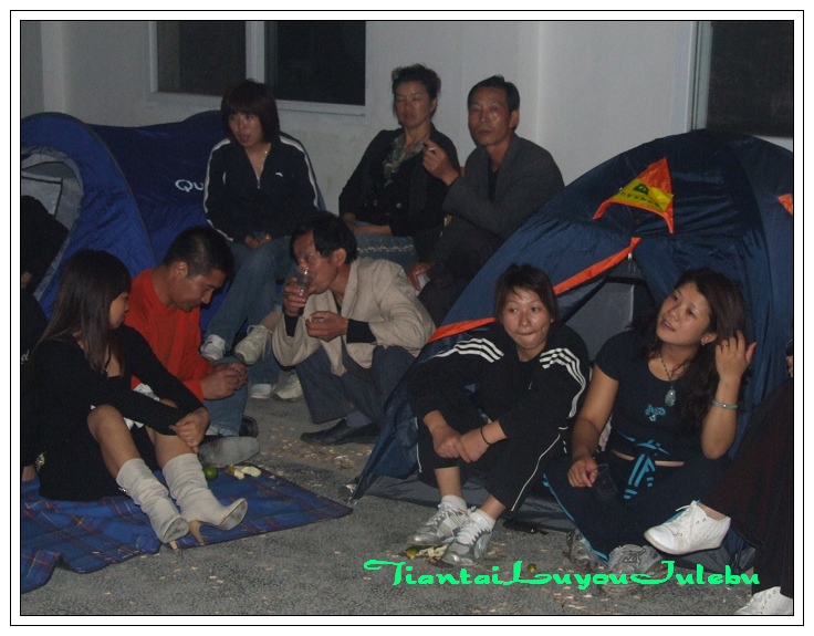穿越九龙潭  会师苍山顶