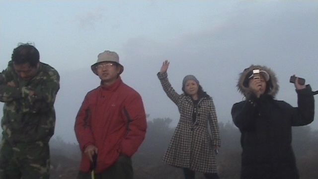 穿越九龙潭  会师苍山顶