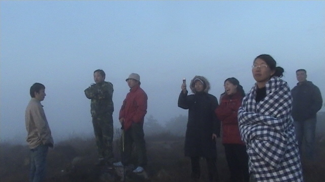 穿越九龙潭  会师苍山顶