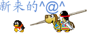 Qee48jRI.gif