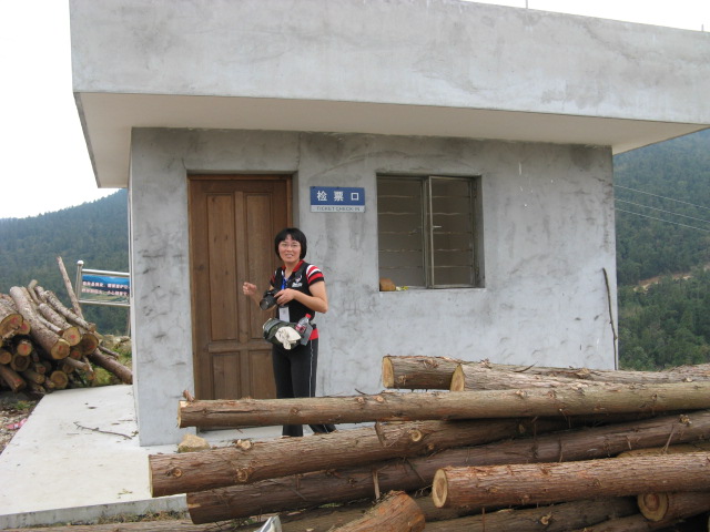 偶的08驴程(10.18~19龙潭—东海云顶—桃花坑)