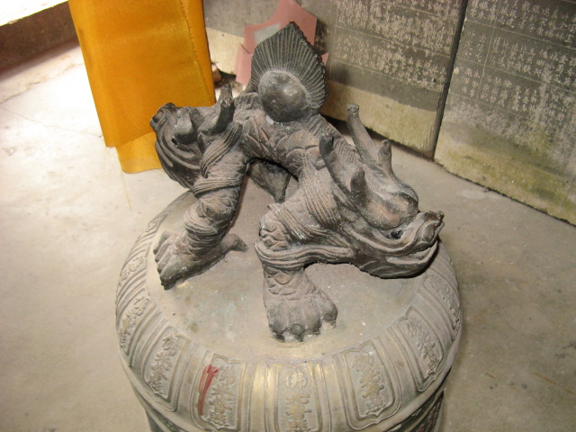 偶的08驴程(10.18~19龙潭—东海云顶—桃花坑)