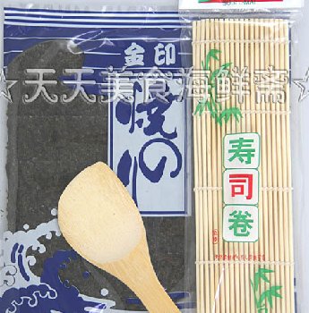 超值做寿司材料套装预订ing~~