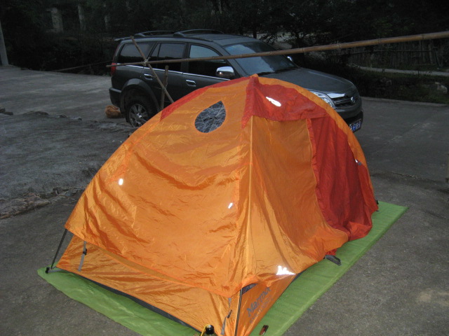 10月18日~19日龙潭—东海云顶—桃花坑(第3~5页)