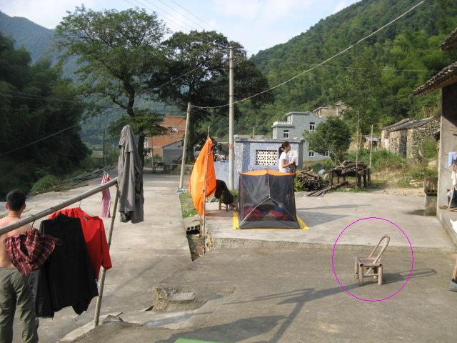 10月18日~19日龙潭—东海云顶—桃花坑(第3~5页)