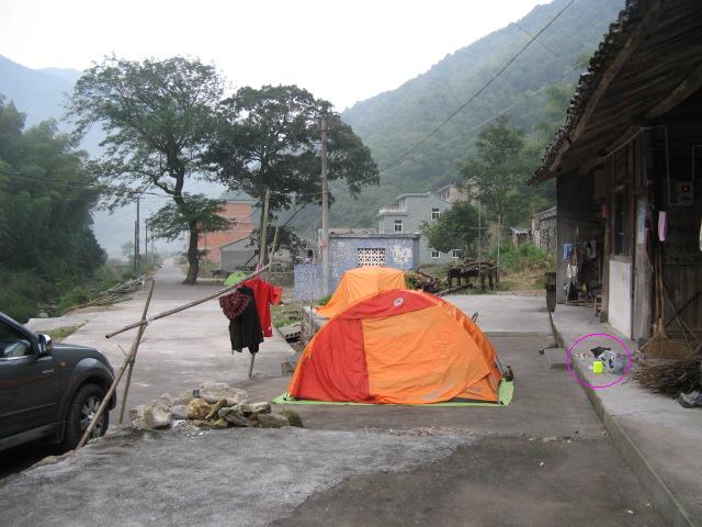 10月18日~19日龙潭—东海云顶—桃花坑(第3~5页)