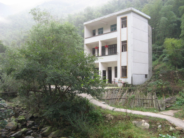 10月18日~19日龙潭—东海云顶—桃花坑(第3~5页)