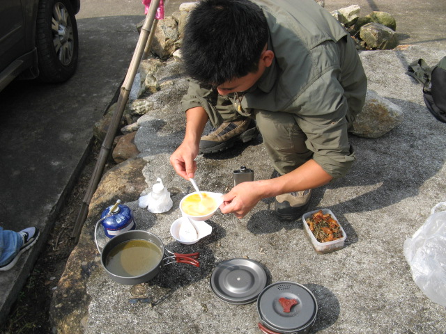 10月18日~19日龙潭—东海云顶—桃花坑(第3~6页) 10月18日~19日龙潭—东海云顶—桃花坑(第3~6页)