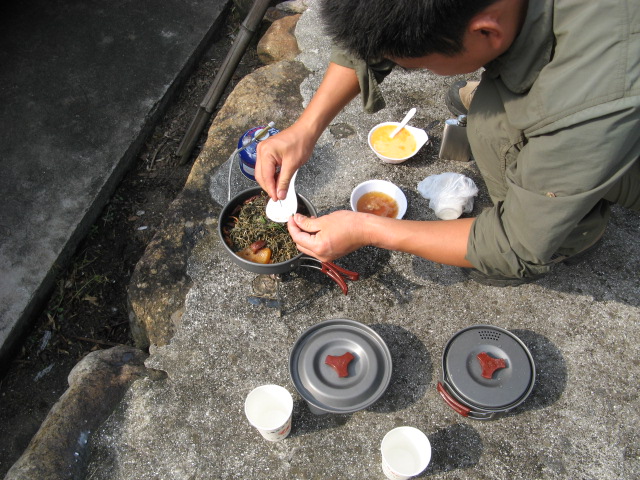 10月18日~19日龙潭—东海云顶—桃花坑(第3~6页) 10月18日~19日龙潭—东海云顶—桃花坑(第3~6页)