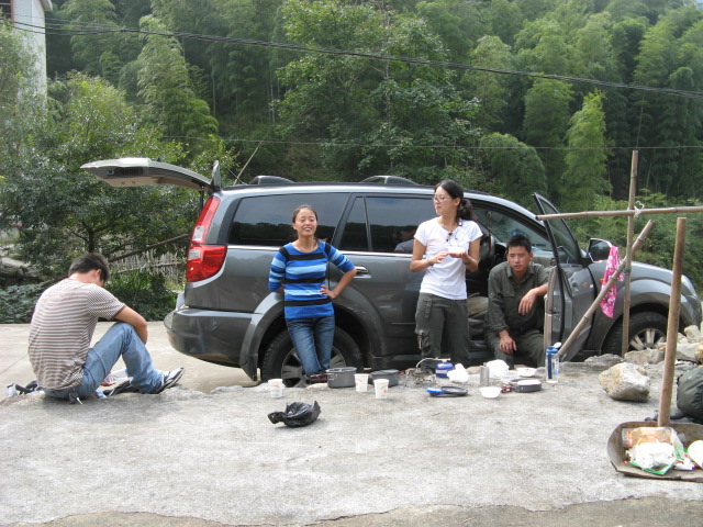 10月18日~19日龙潭—东海云顶—桃花坑(第3~6页) 10月18日~19日龙潭—东海云顶—桃花坑(第3~6页)