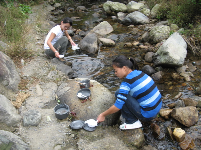 10月18日~19日龙潭—东海云顶—桃花坑(第3~6页) 10月18日~19日龙潭—东海云顶—桃花坑(第3~6页)