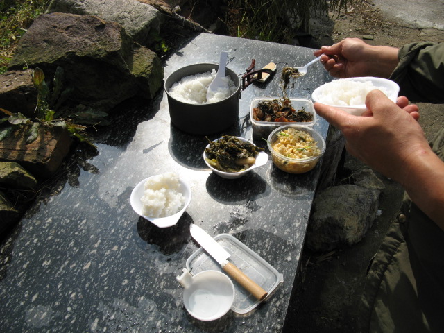 10月18日~19日龙潭—东海云顶—桃花坑(第3~6页) 10月18日~19日龙潭—东海云顶—桃花坑(第3~6页)