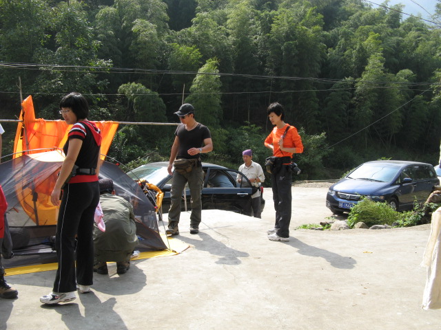 10月18日~19日龙潭—东海云顶—桃花坑(第3~6页)