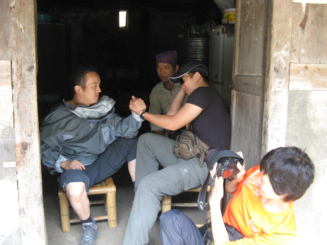 10月18日~19日龙潭—东海云顶—桃花坑(第3~6页)