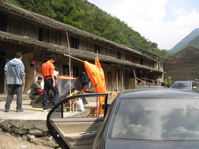 10月18日~19日龙潭—东海云顶—桃花坑(第3~6页)