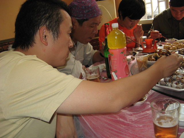 10月18日~19日龙潭—东海云顶—桃花坑(第3~6页)