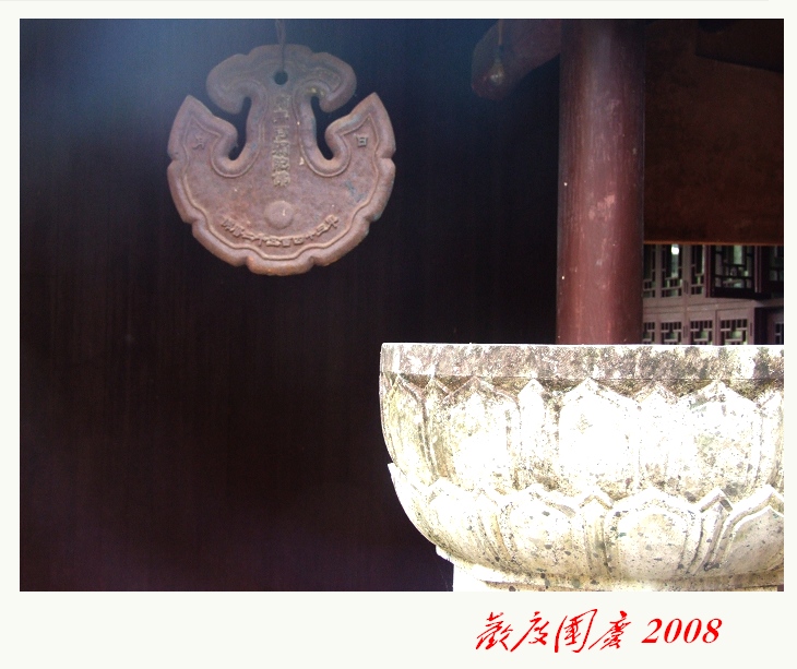 10.1重游塔头寺