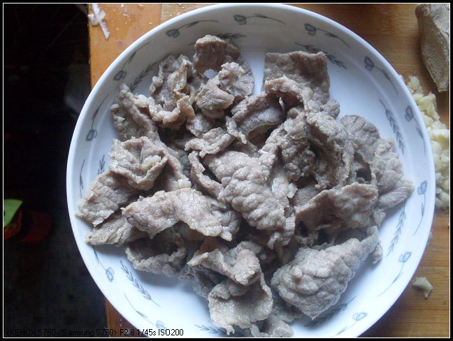 水煮肉片