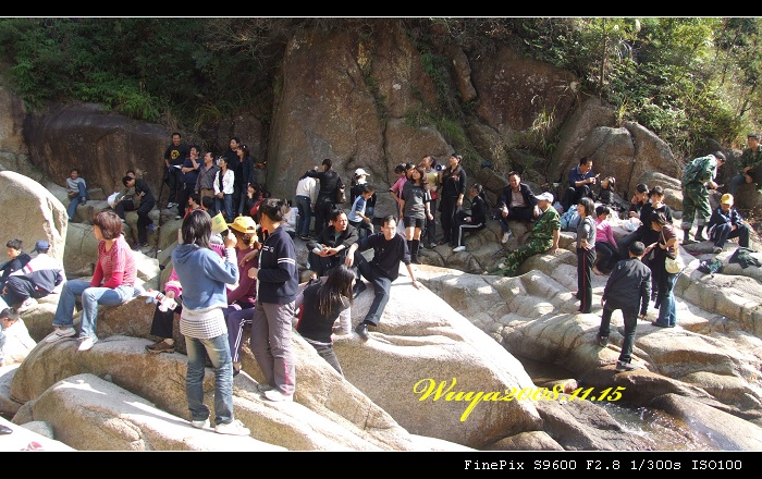 [天台驴友俱乐部]活动之____仙浴潭大型烧烤野餐活动