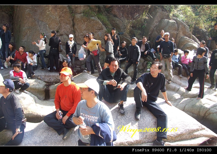 [天台驴友俱乐部]活动之____仙浴潭大型烧烤野餐活动