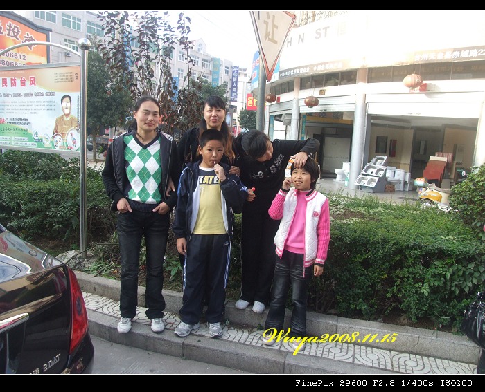 [天台驴友俱乐部]活动之____仙浴潭大型烧烤野餐活动