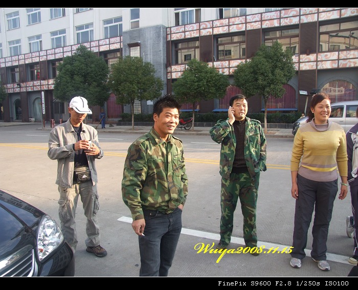 [天台驴友俱乐部]活动之____仙浴潭大型烧烤野餐活动