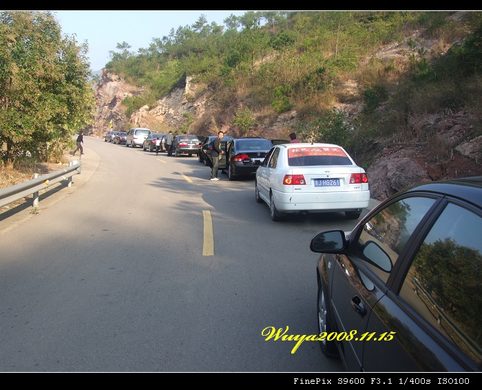 [天台驴友俱乐部]活动之____仙浴潭大型烧烤野餐活动