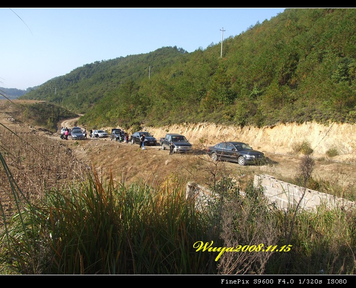 [天台驴友俱乐部]活动之____仙浴潭大型烧烤野餐活动