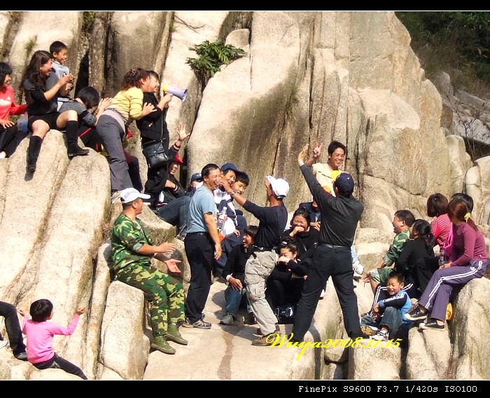 [天台驴友俱乐部]活动之____仙浴潭大型烧烤野餐活动