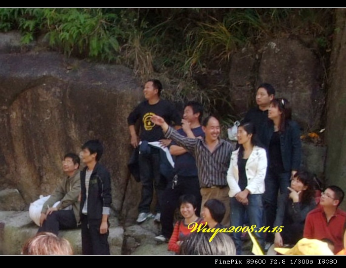 [天台驴友俱乐部]活动之____仙浴潭大型烧烤野餐活动