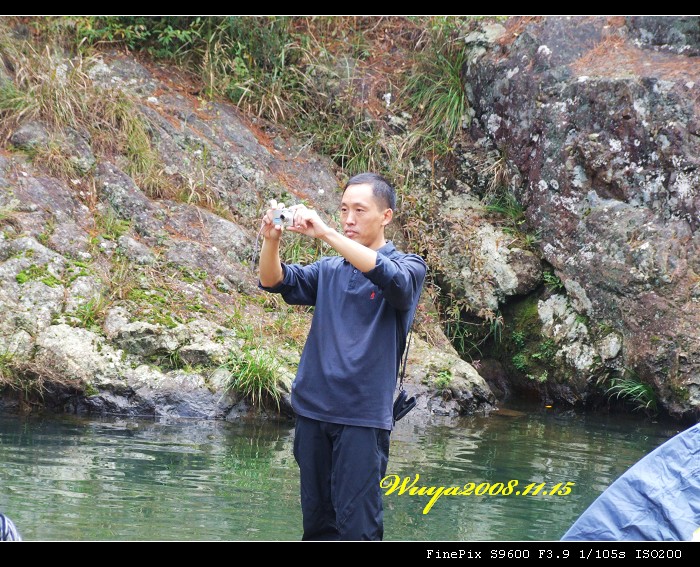 [天台驴友俱乐部]活动之____仙浴潭大型烧烤野餐活动
