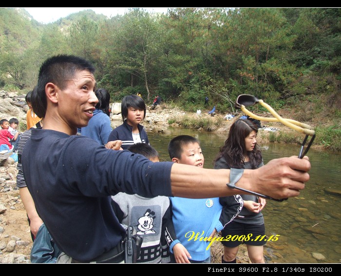 [天台驴友俱乐部]活动之____仙浴潭大型烧烤野餐活动