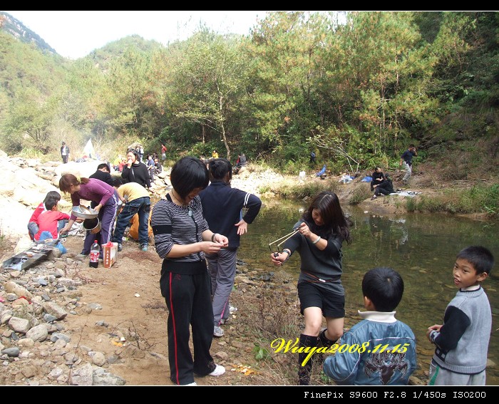 [天台驴友俱乐部]活动之____仙浴潭大型烧烤野餐活动