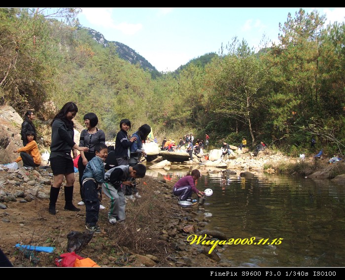 [天台驴友俱乐部]活动之____仙浴潭大型烧烤野餐活动