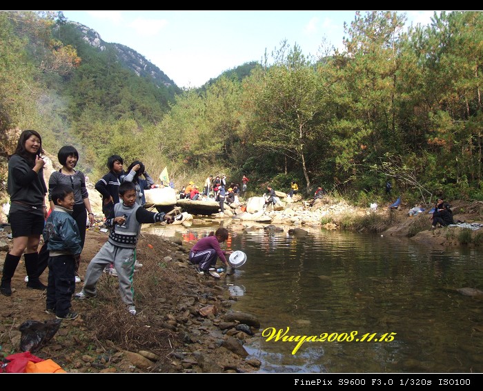 [天台驴友俱乐部]活动之____仙浴潭大型烧烤野餐活动