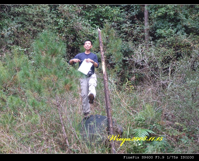 [天台驴友俱乐部]活动之____仙浴潭大型烧烤野餐活动