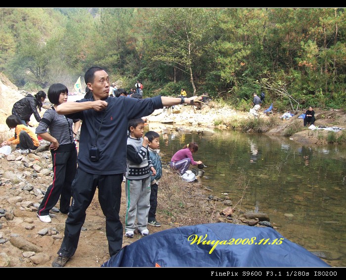 [天台驴友俱乐部]活动之____仙浴潭大型烧烤野餐活动