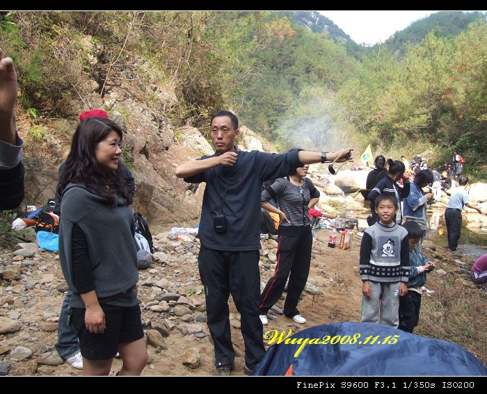[天台驴友俱乐部]活动之____仙浴潭大型烧烤野餐活动