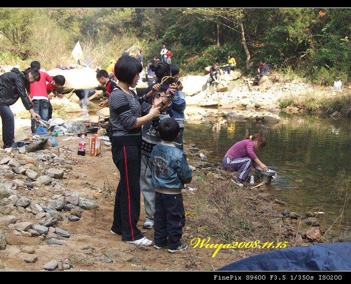 [天台驴友俱乐部]活动之____仙浴潭大型烧烤野餐活动