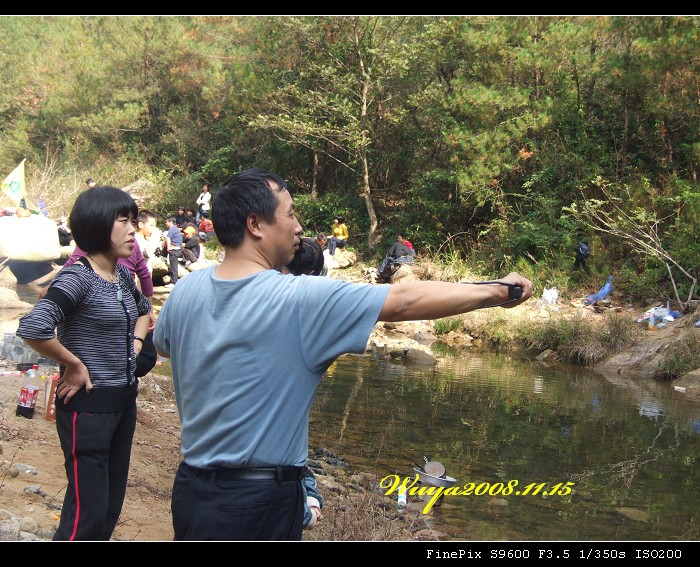 [天台驴友俱乐部]活动之____仙浴潭大型烧烤野餐活动