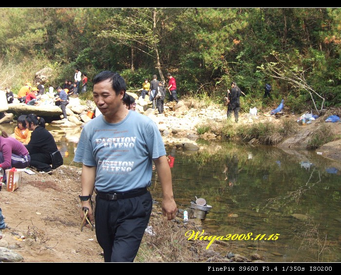 [天台驴友俱乐部]活动之____仙浴潭大型烧烤野餐活动