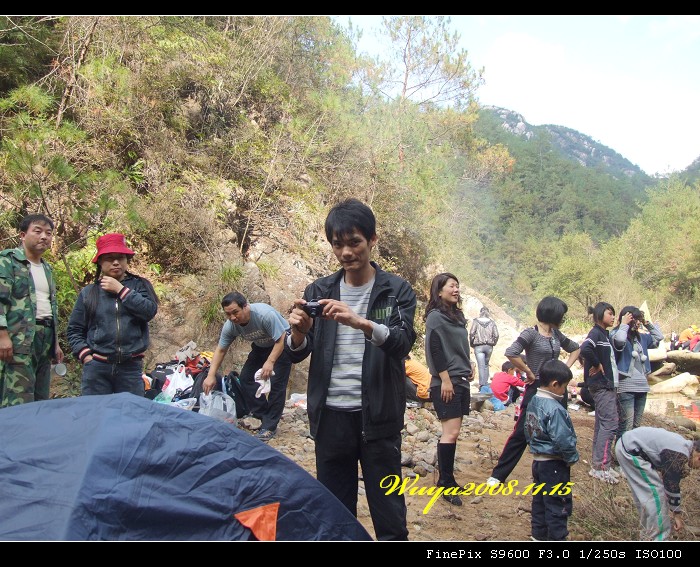 [天台驴友俱乐部]活动之____仙浴潭大型烧烤野餐活动