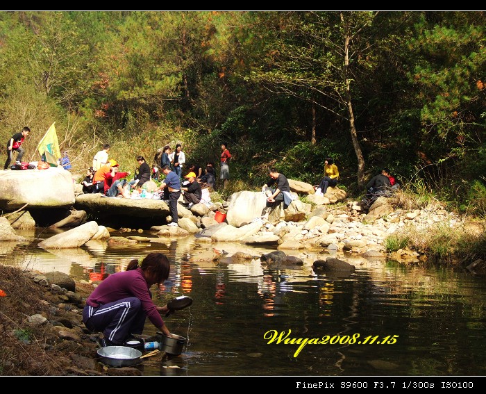 [天台驴友俱乐部]活动之____仙浴潭大型烧烤野餐活动
